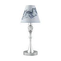 настольная лампа lamp4you modern m-11-cr-lmp-o-10 в Ставрополе