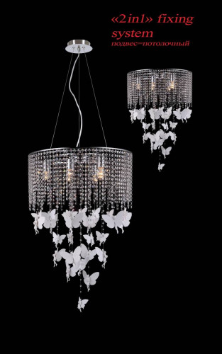 каскадная люстра favourite fairies 1165-6pc в Ставрополе