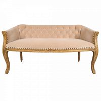 диванетка «биарриц морской песок» розовая в Ставрополе