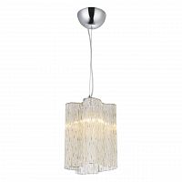 подвесной светильник arte lamp twinkle a8561sp-1cg в Ставрополе