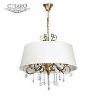 подвесная люстра chiaro софия 355011905 в Ставрополе