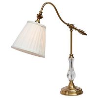 настольная лампа arte lamp seville a1509lt-1pb в Ставрополе