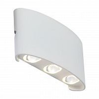 уличный настенный светодиодный светильник st luce bisello sl089.501.06 в Ставрополе