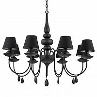 подвесная люстра ideal lux blanche sp8 nero в Ставрополе