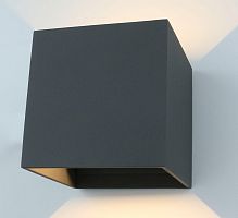 уличный настенный светодиодный светильник arte lamp rullo a1414al-1gy в Ставрополе