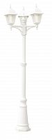 садово-парковый светильник arte lamp bremen a1017pa-3wh в Ставрополе