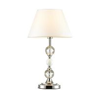 настольная лампа odeon light raul 4190/1t в Ставрополе