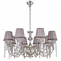 подвесная люстра crystal lux alegria sp8 silver-brown в Ставрополе