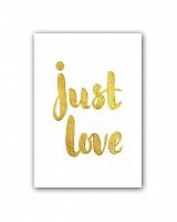 постер just love а3 в Ставрополе