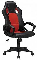 компьютерное кресло brabix rider ex-544 игровое в Ставрополе