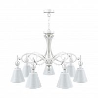 подвесная люстра lamp4you eclectic m2-07-wm-lmp-o-20 в Ставрополе