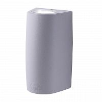 уличный настенный светодиодный светильник fumagalli marta 2a4.000.000.lxu2l в Ставрополе