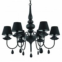 подвесная люстра ideal lux blanche sp6 nero в Ставрополе