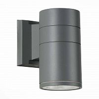 уличный настенный светодиодный светильник st luce sl561.701.01 в Ставрополе