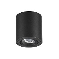 потолочный светильник odeon light tuborino 3568/1c в Ставрополе