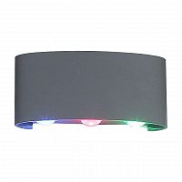 уличный настенный светодиодный светильник st luce bisello sl089.711.06 в Ставрополе