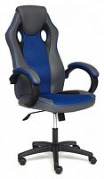 компьютерное кресло tetchair racer gт new игровое в Ставрополе