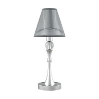 настольная лампа lamp4you eclectic m-11-cr-lmp-o-21 в Ставрополе