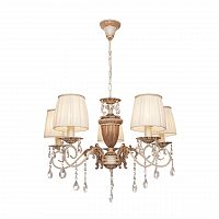 подвесная люстра silver light pallada 731.51.5 в Ставрополе