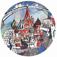 тарелка сувенирная собор василия блаженного. вечер в Ставрополе