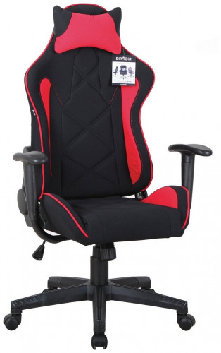 компьютерное кресло brabix gt racer gm-101 игровое в Ставрополе