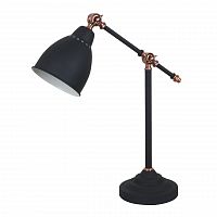 настольная лампа arte lamp braccio a2054lt-1bk в Ставрополе