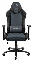 компьютерное кресло aerocool knight игровое в Ставрополе