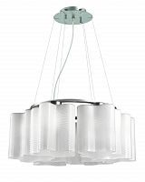 подвесная люстра st luce onde sl117.503.06 в Ставрополе