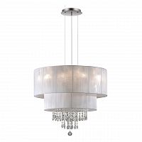 подвесная люстра ideal lux opera sp6 bianco в Ставрополе