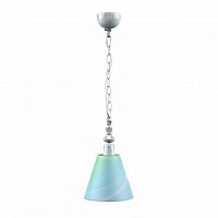 подвесной светильник lamp4you classic e-00-g-lmp-o-18 в Ставрополе