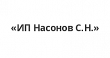 компьютерный стол шарм-дизайн ску-120 ясень шимо темный в Ставрополе