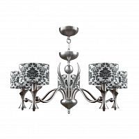 подвесная люстра lamp4you modern m3-05-dn-lmp-y-2 в Ставрополе