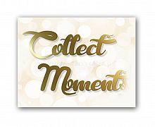 постер collect moments а4 в Ставрополе