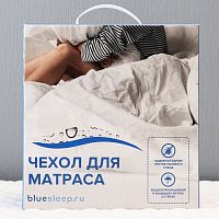 чехол защитный на матрас с мембраной blue sleep hybrid 160*200 в Ставрополе
