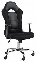 компьютерное кресло brabix fusion ex-560 игровое в Ставрополе