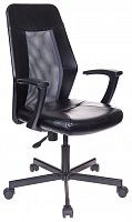 компьютерное кресло easychair 225 ptw офисное в Ставрополе