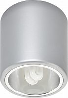 потолочный светильник nowodvorski downlight 4868 в Ставрополе