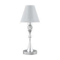 настольная лампа lamp4you modern m-11-cr-lmp-o-20 в Ставрополе