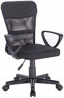 компьютерное кресло brabix jet mg-315 офисное в Ставрополе