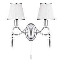 бра arte lamp logico a1035ap-2cc в Ставрополе