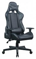 компьютерное кресло brabix gt carbon gm-115 игровое в Ставрополе