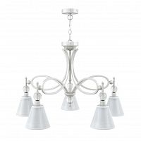 подвесная люстра lamp4you eclectic m2-05-wm-lmp-o-20 в Ставрополе